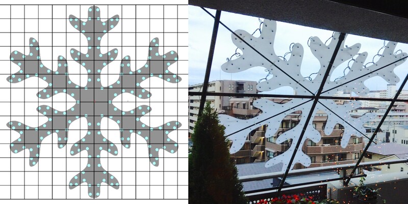 2013: Balcony Snowflake (Nishinomiya apartment)