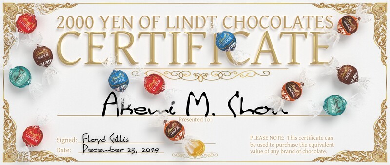 2019: Christmas Gift Certificate