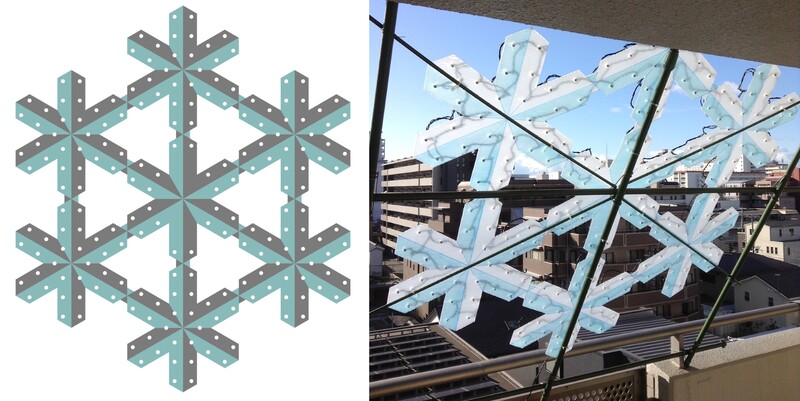 2020: Balcony Snowflake (Nishinomiya apartment)