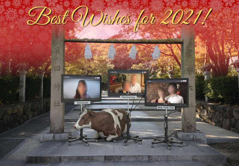 2021: Year of the Cow