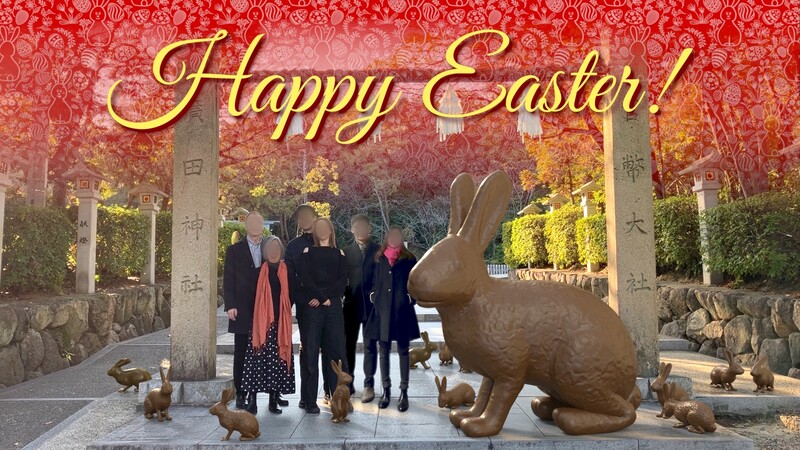 2023: A rare Easter card