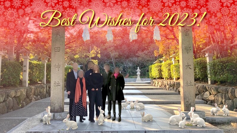 2023: Year of the Rabbit