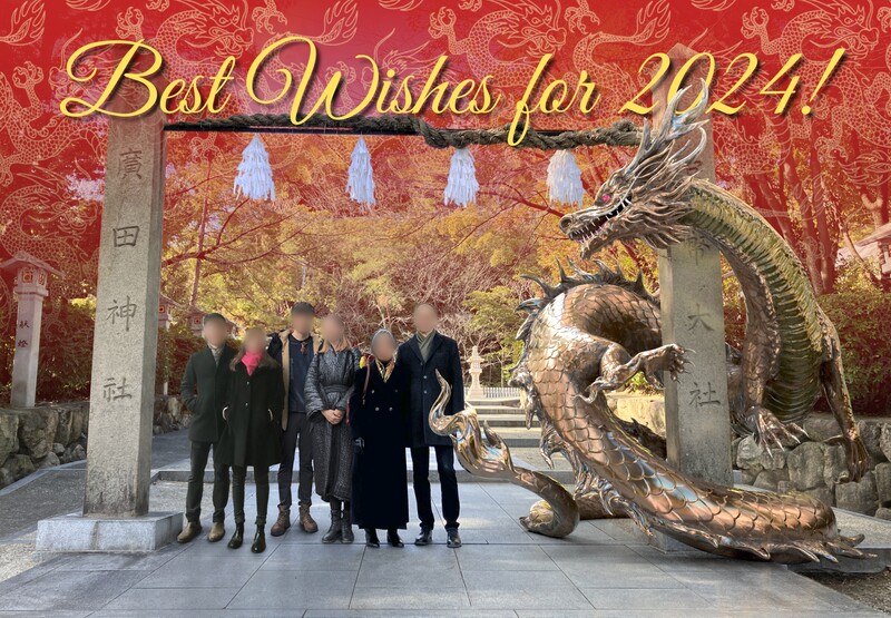 2024: Year of the Dragon