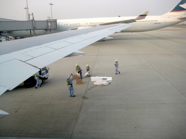 After arriving back at the gate.