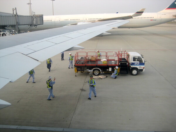 After arriving back at the gate.