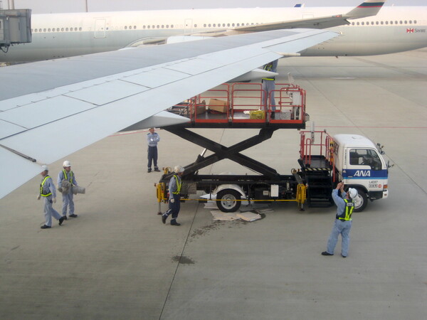 After arriving back at the gate.