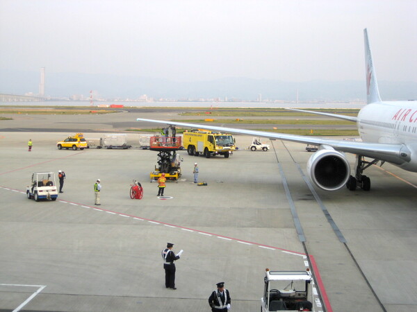 View from departure lounge.