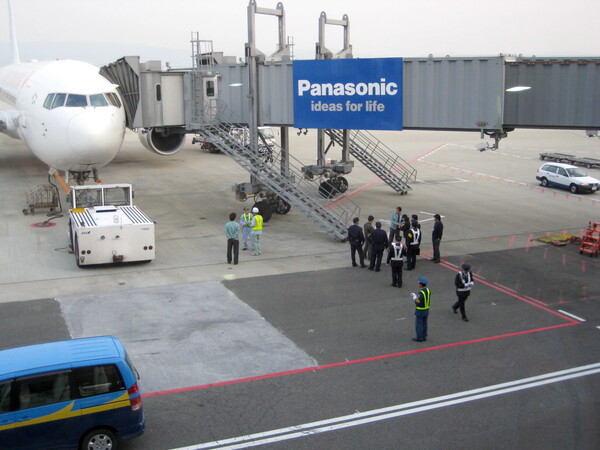 View from departure lounge.