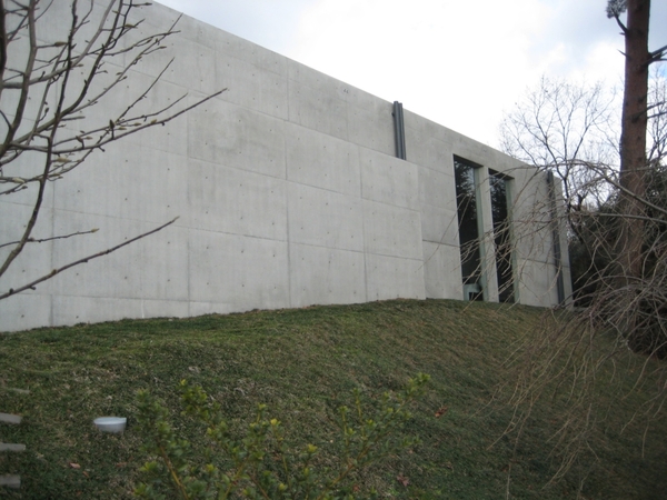 The house next door.