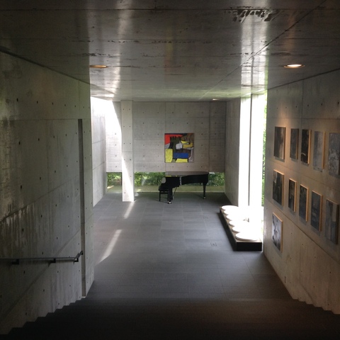 Main entrance